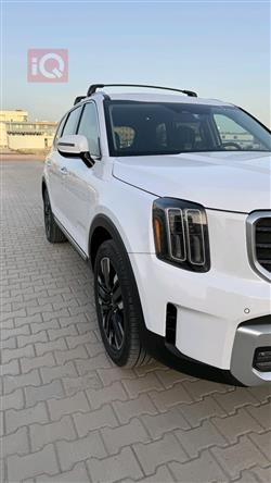 کیا تێلوراید